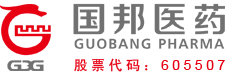 山東維尤納特生物科技有限公司